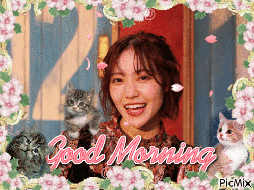 Woman And Two Kittens Saying Good Morning GIF