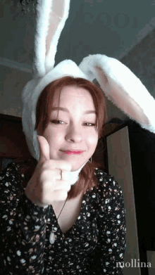 Woman Cool Cool Cool Thumbs Up GIF