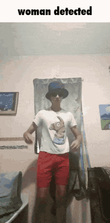 Woman Detected Dance Meme GIF