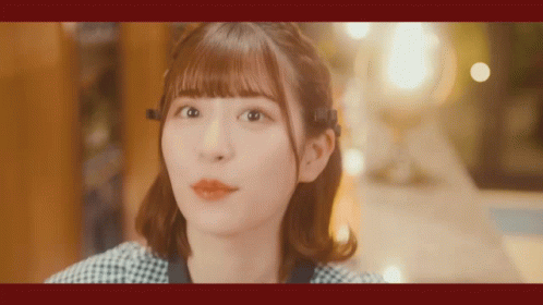 Woman Face Close Up With Red Border GIF