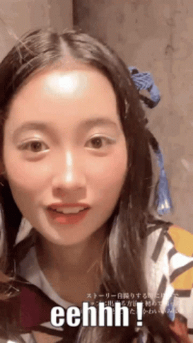 Woman Face Eehhhh