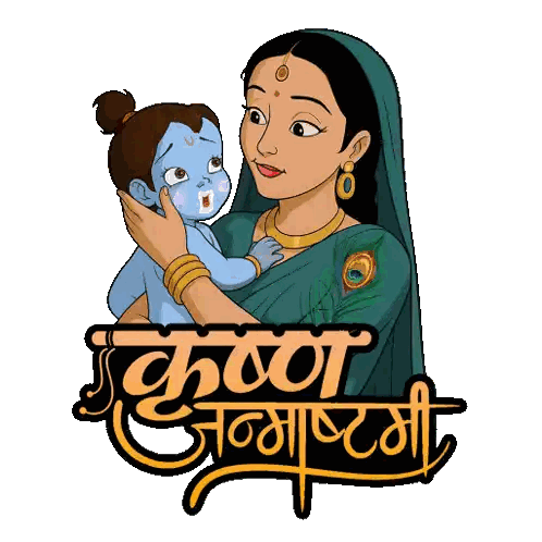 Woman Holding Baby Krishna Krishna Janmashtami