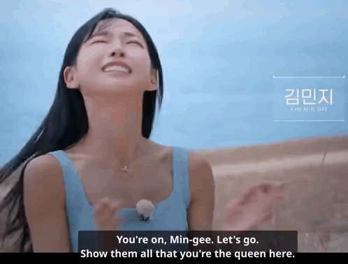 Woman in Blue Tank Top Says You're On