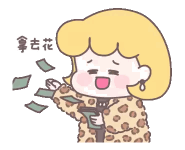 Woman in Leopard Coat Drawing