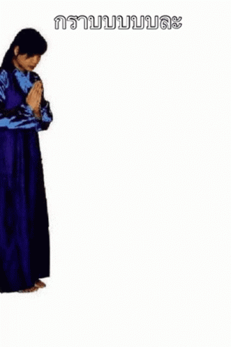 Woman in Purple Dress Praying