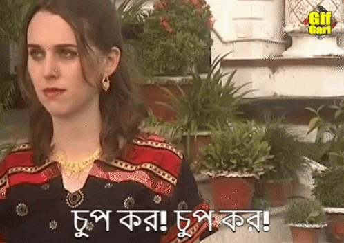 Woman In Red Black Dress And Gif Dad GIF