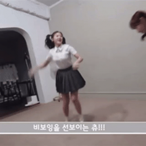 Woman In School Uniform Dancing GIF