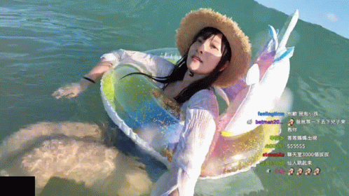 Woman in Straw Hat on Float