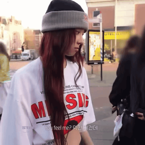 Woman In T-Shirt Saying You Feel Me GIF