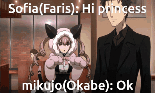 Woman In Tiara Saying I'm A Princess GIF