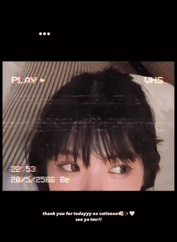 Woman Laying on Bed at 22:53