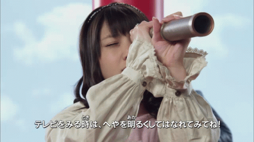 Woman Looking Through Telescope With Chinese Writing