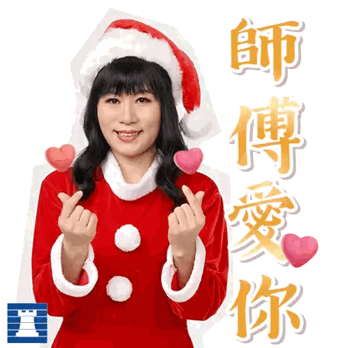 Woman Making Heart Shape With Fingers
