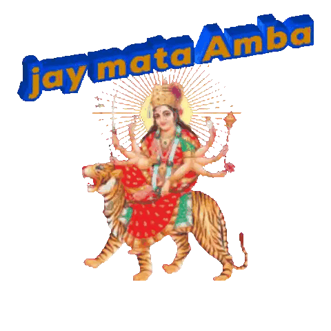 Woman Riding Tiger Jay Mata Amba