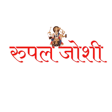 Woman Riding Tiger with Rupal Joshi