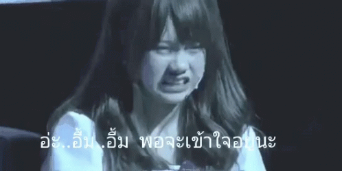 Woman's Face Black and White Photo Foreign Writing