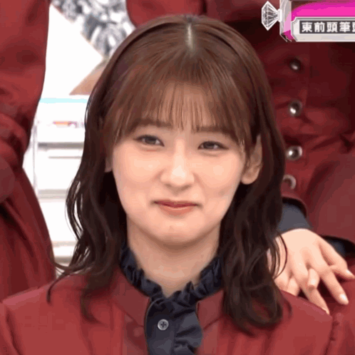 Woman's Face Close Up GIF