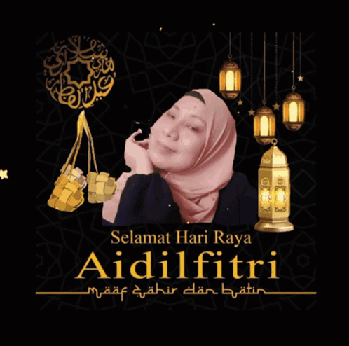 Woman Selamat Hari Raya Aidilfitri