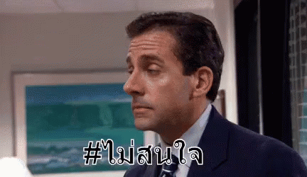 Woman Smiling Person You Are Trying To Contact Not Busy GIF