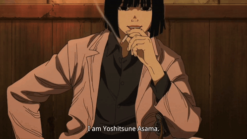 Woman Smoking Cigarette Says I Am Yoshitsuke Asama