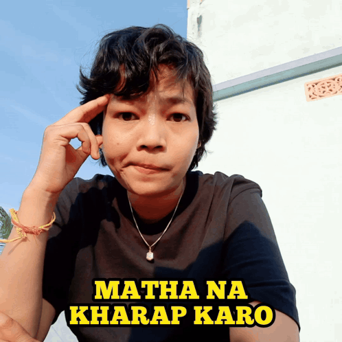 Woman With Finger To Forehead Saying Matha Na Khrap Karo GIF