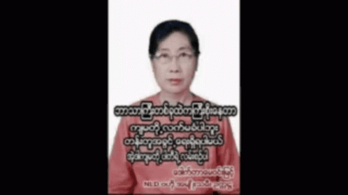 Woman With Glasses Red Shirt Foreign Writing on Face
