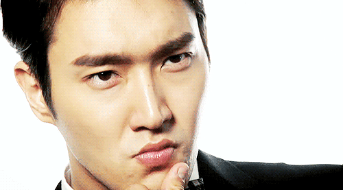 Wondering Choi Si Won GIF