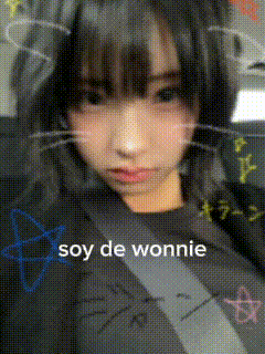 Wonnie Abe Nagomi Gif GIF