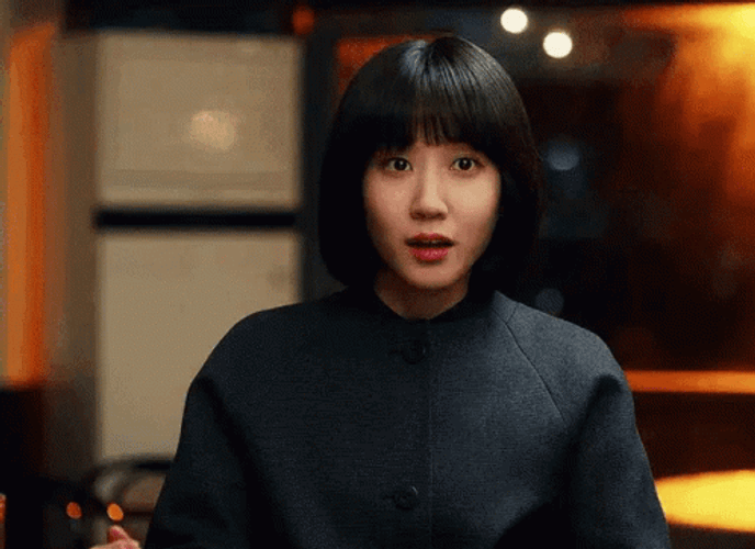 Woo Young Woo Shining Woooo Face GIF