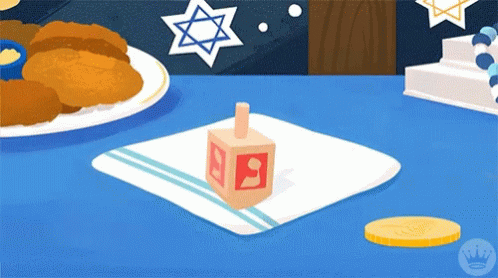 Wooden Dreidel With Letter N GIF