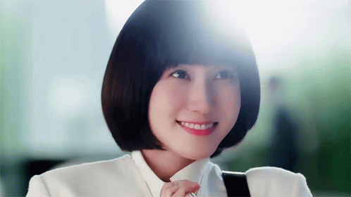 Park Eun Bin Delighted Wooo GIF