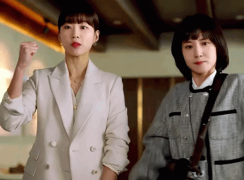 Extraordinary Woo Friends Wooo GIF