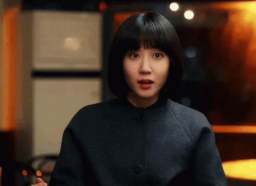 Woo Young Woo Shining Woooo Face GIF