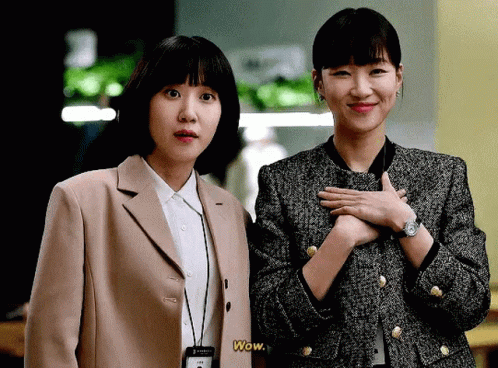 Woooo 498 X 368 Gif GIF