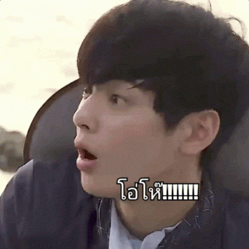 Cha Eun Woo Amused Woooo Face GIF