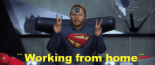 Working From Home Wfh Fake Superman GIF