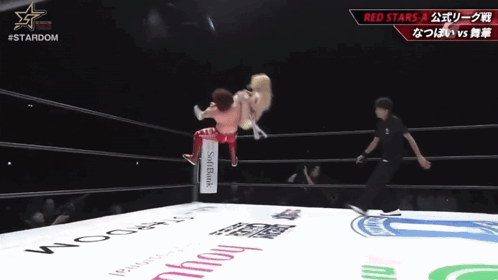 Wrestling Match Between Red Stars and Softbank