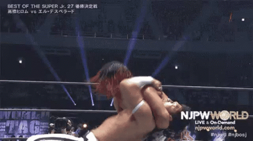 Wrestling Match Broadcast On NJPW World GIF