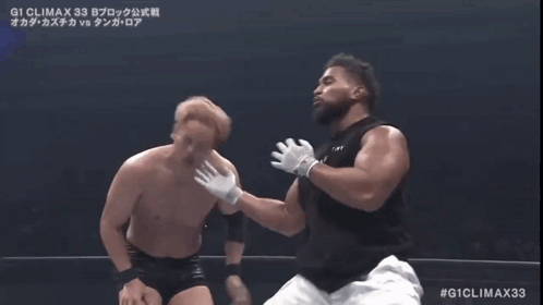 Wrestling Ring With G1 Climax33 Sign GIF