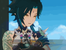 Xiao Honors Promises GIF