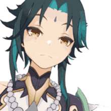 Xiao Leaning In And Out GIF