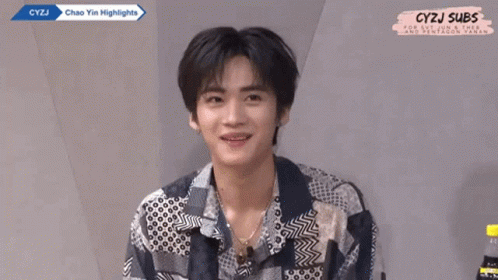 Yanan 옌안 GIF