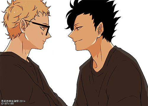 Yaoi Gif File 1343kb GIF