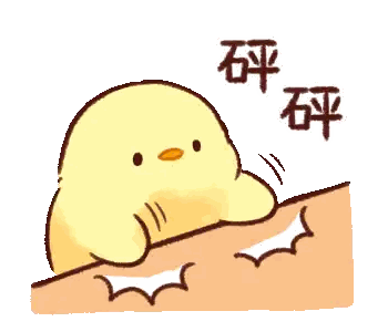 Yellow Chick Standing on Ledge