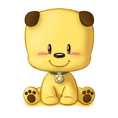 Yellow Teddy Bear With Brown Ears And Green Star Collar GIF