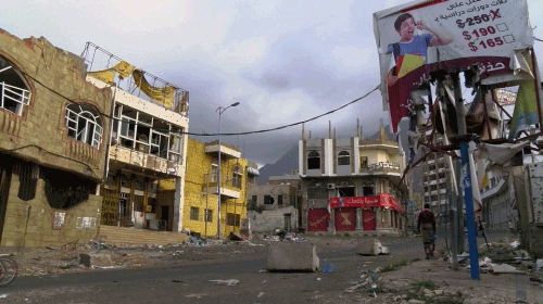 Yemen Aftermath Of War GIF