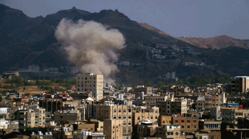 Yemen Building Bombing GIF