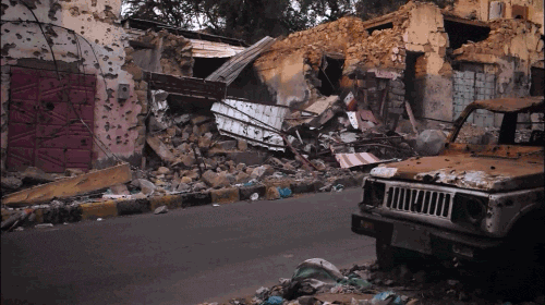 Yemen Collapsed Building GIF