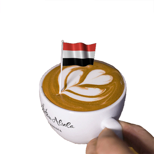 Yemen Flag Latte Art GIF