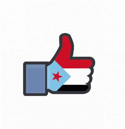 Yemen Flag Thumbs Up GIF